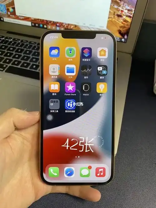 金色 128g 无锁三网换后玻璃,其他全原全绿全好#苹果  #iphone12