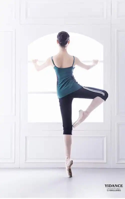 丹诗戈舞蹈服芭蕾舞练功服七分裤健美裤广场舞裤成人女形体服