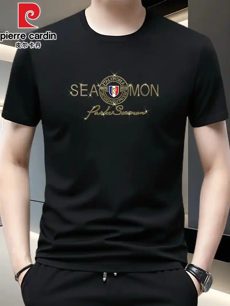 大哥们!皮尔卡丹男装短袖时尚休闲夏季薄款中年男士高档t恤衫