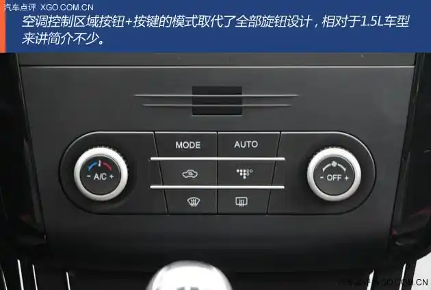 7万7座suv曲靖到店实拍北汽幻速s3 1.8l