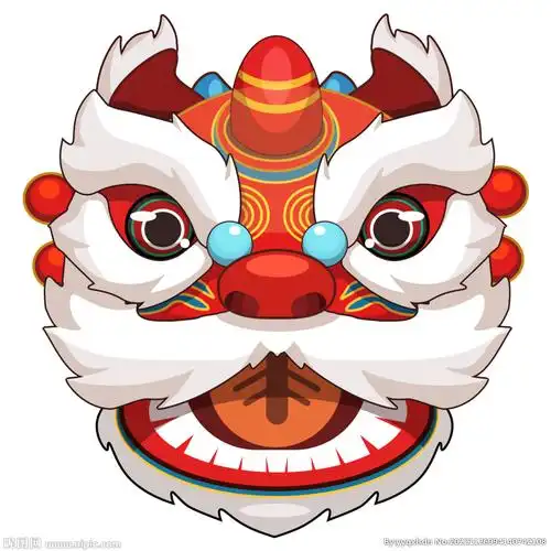 (x4)颜色:cmyk40共享分举报收藏立即下载关 键 词:舞狮 舞狮头 醒狮头