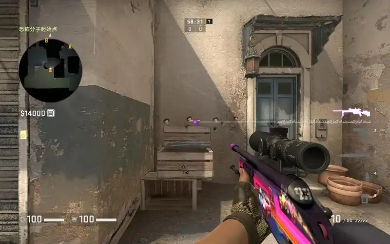 csgo十分酷炫的盲狙准心 - acfun弹幕视频网 - 认真你就输啦 (?ω?