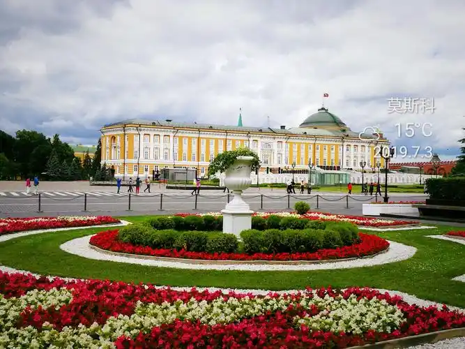 克里姆林宫总统府