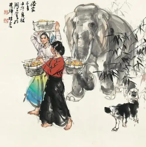 史国良 傣族风情