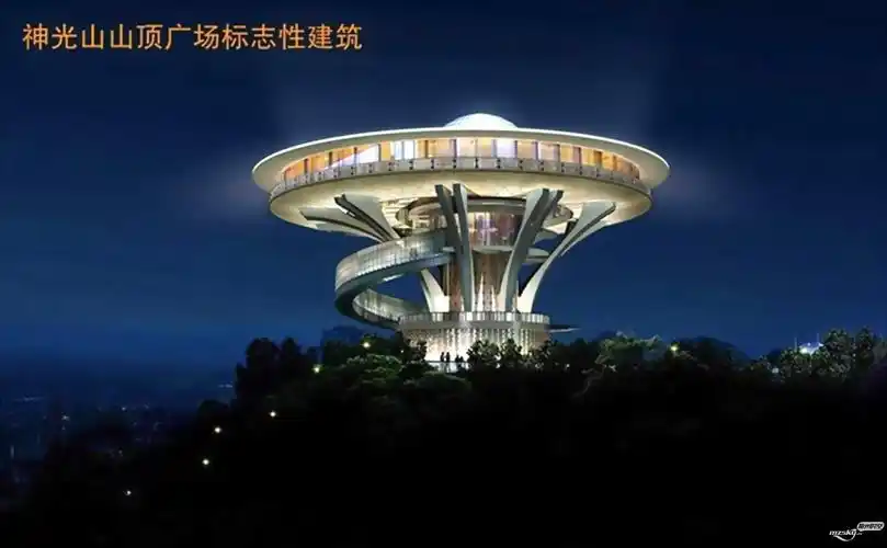 路过神光山山顶广场标志性建筑拍了两张照