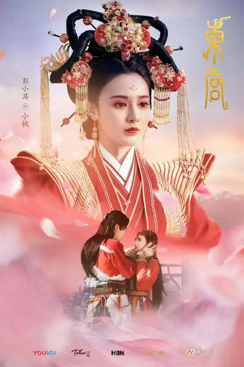 哔哩哔哩相簿,绘你所想,拍你所爱