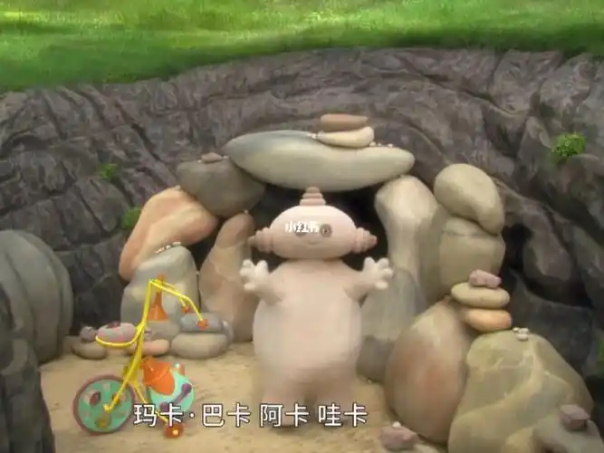 看恐怖片05的时候记得提前准备好玛卡巴卡