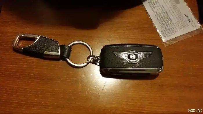 带宾利标的遥控钥匙