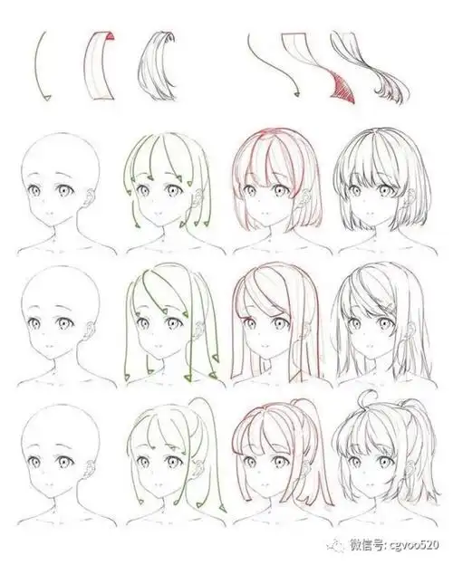 日漫画头发画法