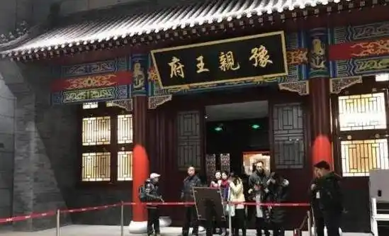 原创她被称为败家王妃没钱花把王府卖了买家装修时发现大量宝贝