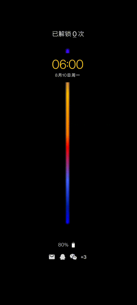 息屏显示新增绘影功能(正是之前预告的年轮aod),在设置-个性化-壁纸