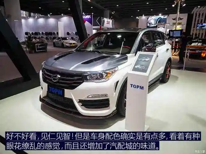 jr-改装社:广汽传祺gs4改装案例分享