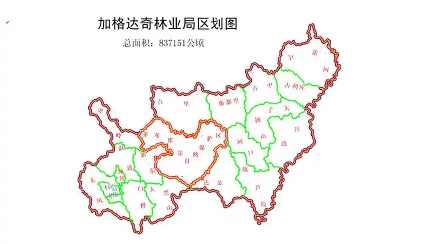 加格达奇林业局