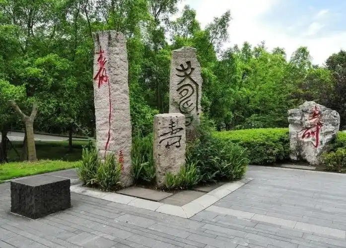 【景观石景】景观石景石雕石刻假山