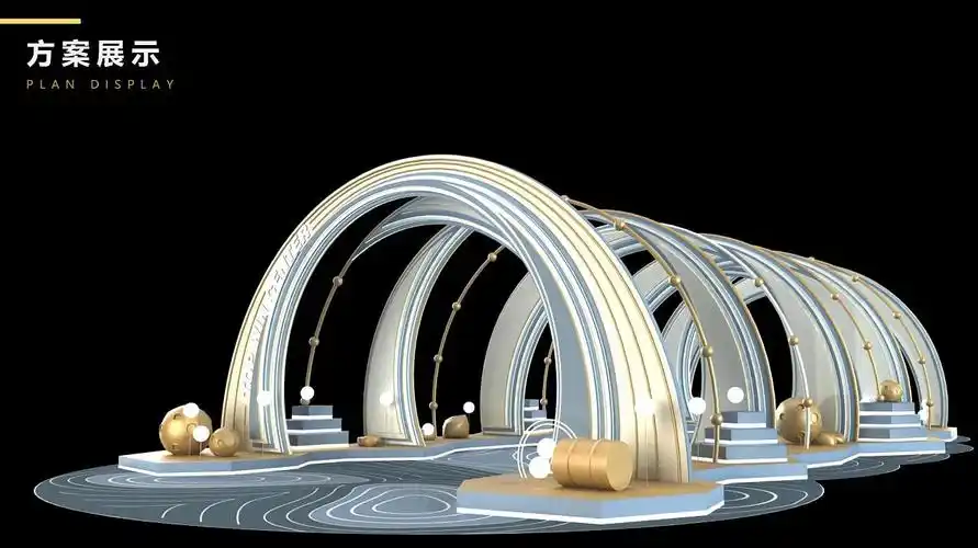 北京三里屯冬季美陈设计方案_jjass123-站酷zcool