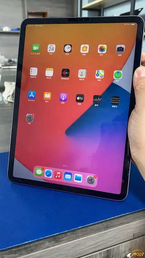18款ipadpro64g11寸国行版95新