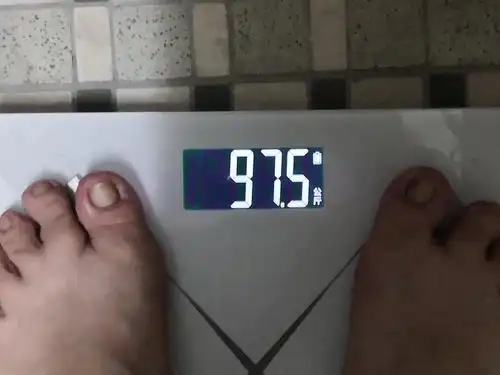 大基数减肥98公斤