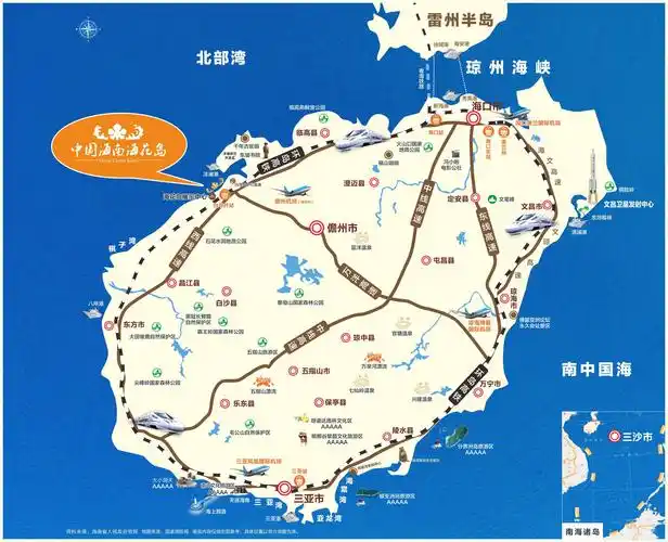 海南海花岛均价约16000元㎡全款享8599折