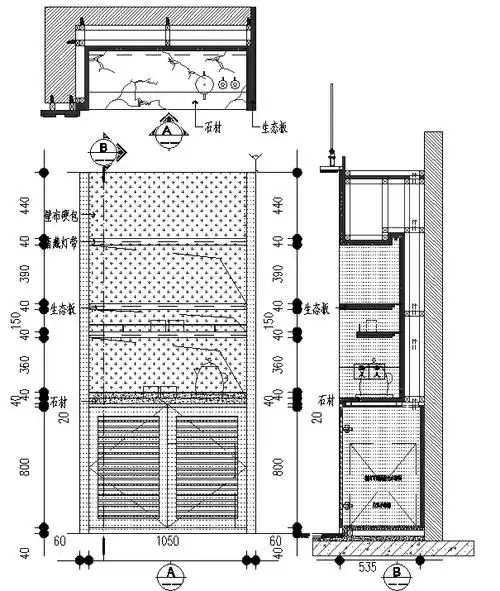 (玄关柜做法示意图↑)