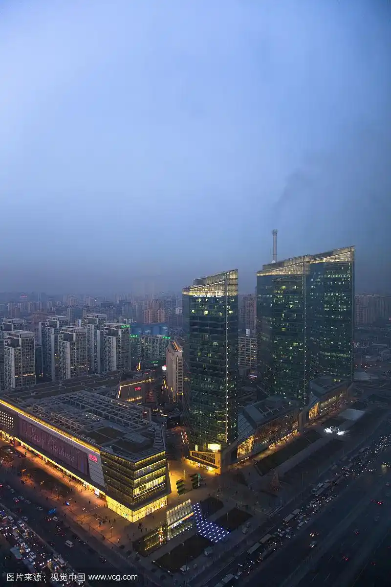 中国北京cbd,新光天地华灯初上
