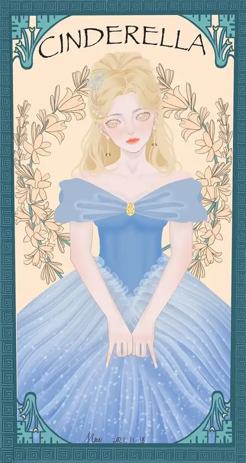 十二星座系列之天秤座辛德瑞拉