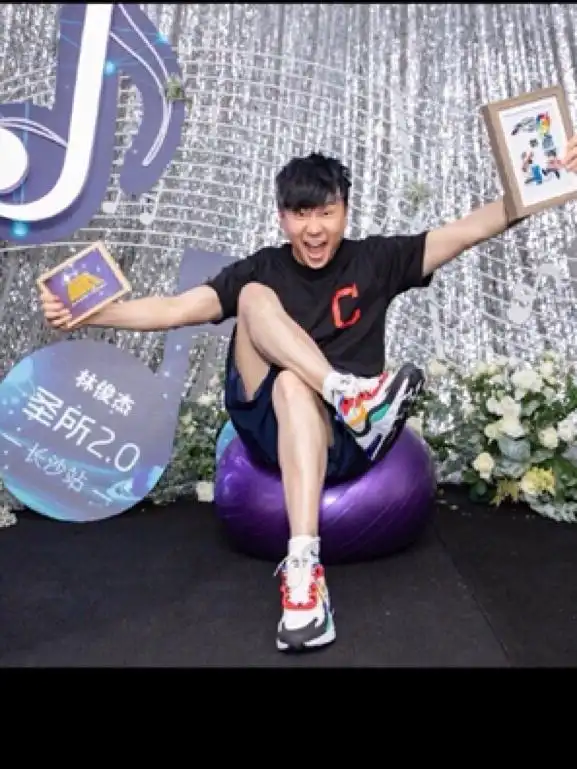 种草林俊杰同款耐克鞋