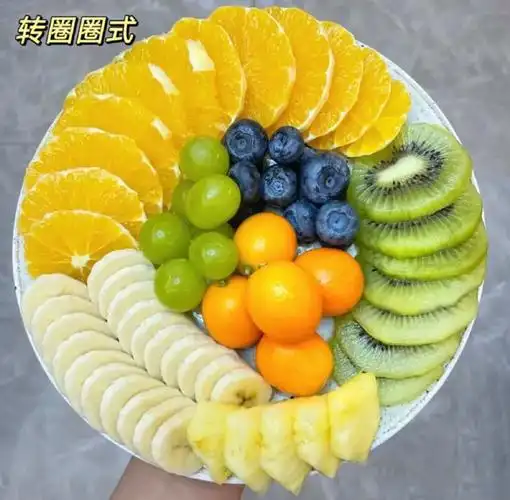 nanguoxiansheng火龙果怎么样 年夜饭解腻水果拼盘 这样摆太有面子了