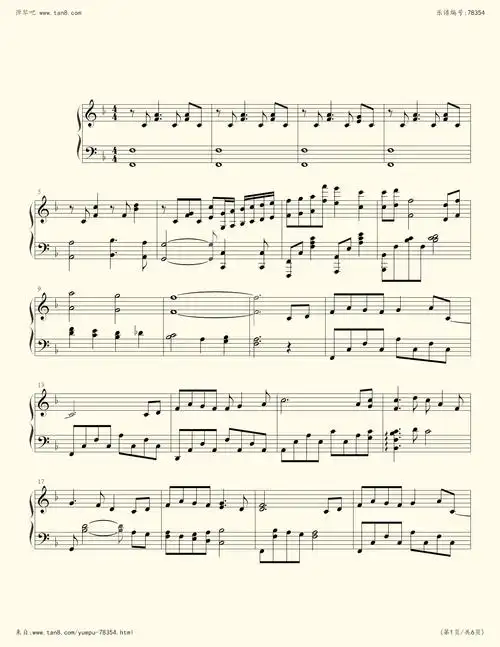 钢琴谱:不忘初心-合唱伴奏