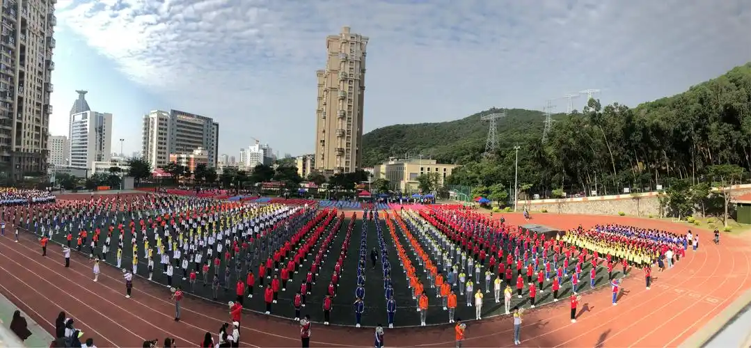 厦门市民立第二小学运动会(day1)