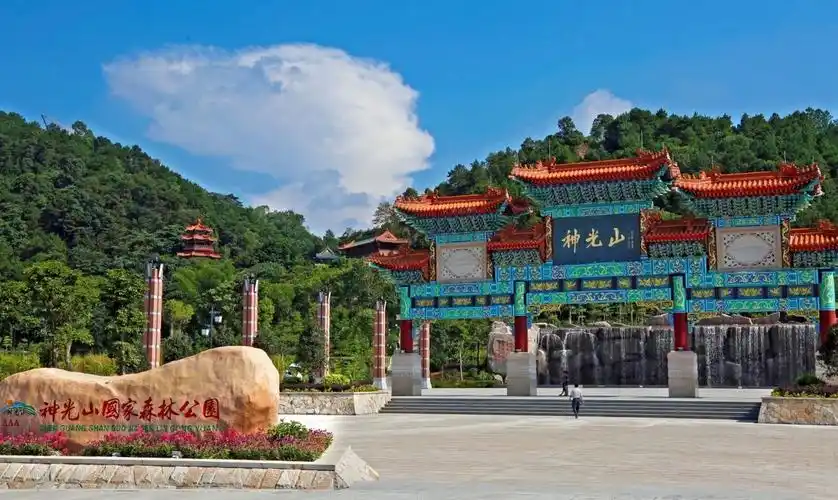 报送旅行社:兴宁市交通旅行社 1,神光山旅游区