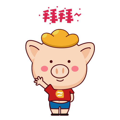 春节如果七大姑八大姨找你尬聊,你可以扔出这一堆猪猪表情包