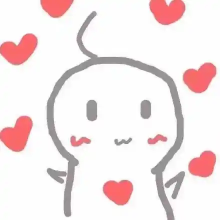 爱心给你 全给你 _爱心表情