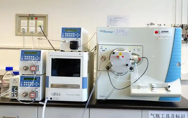 液相色谱仪-多级离子阱质谱联用仪2