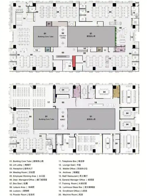 8000平方办公室设计方案1