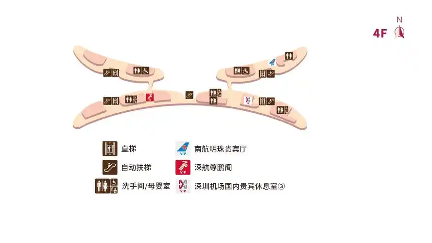 深圳机场卫星厅各楼层平面图汇总