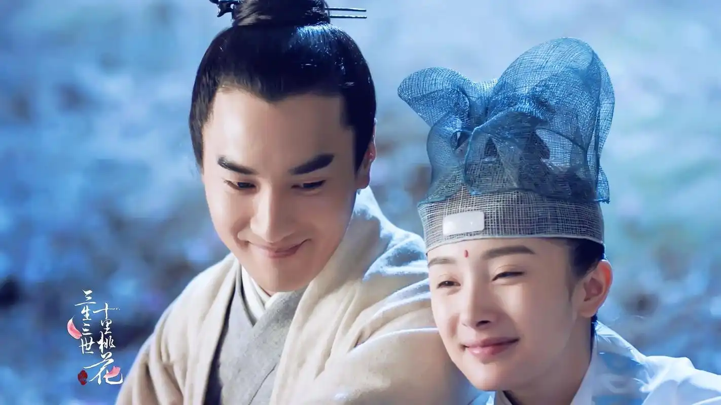 [003]如梦令.三生三世十里桃花(后记篇)