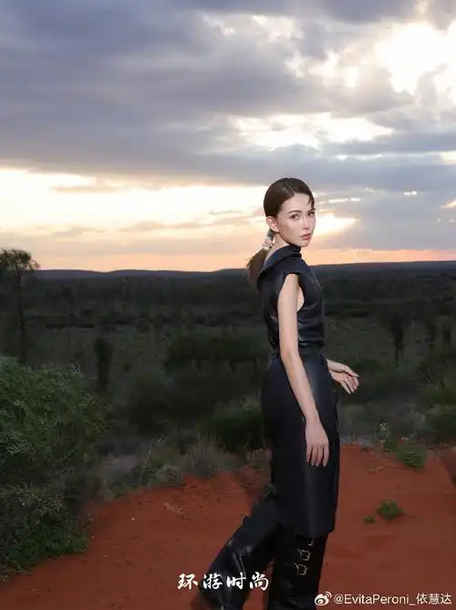 evitaperoni依慧达##昆凌