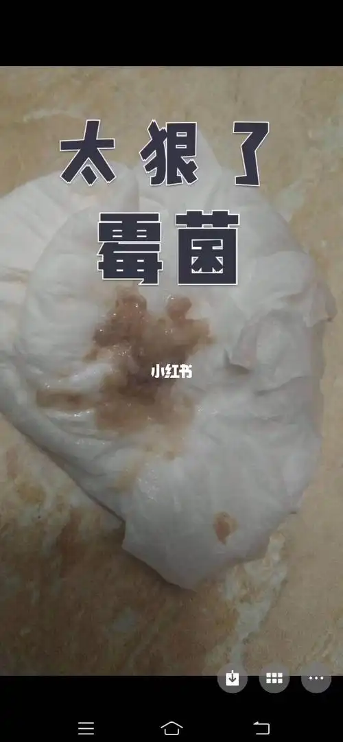 太厉害了霉菌都排出来了不痒肚子也不疼