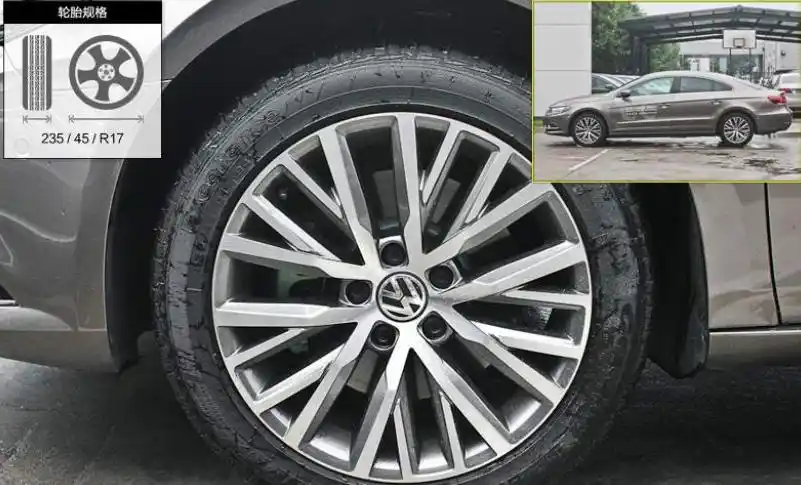 大众cc轮毂规格数据大众cc轮毂孔距是多少