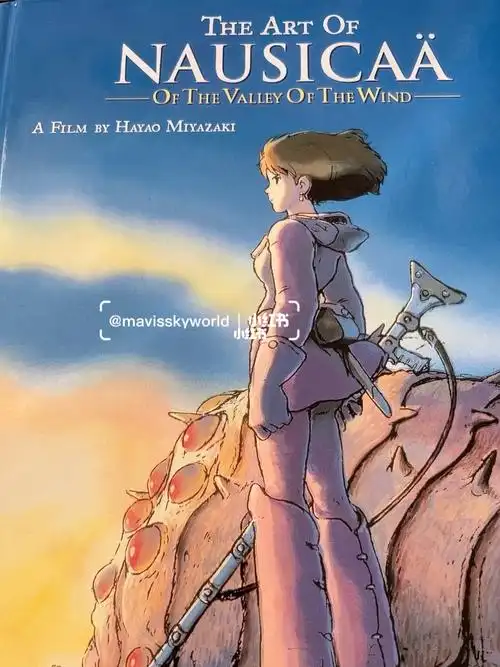 宫崎骏吉卜力动画电影画集13