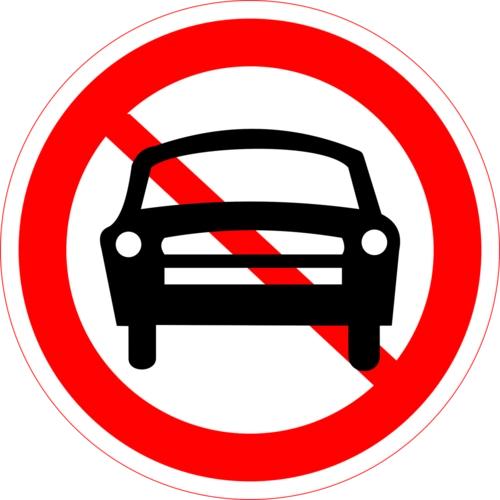 电子眼启动!8月3日起,县城这些路段禁止停车