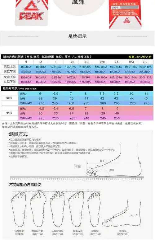 革面防水跑鞋学生跑步鞋轻便休闲运动慢跑鞋男 黑色 41【图片 价格