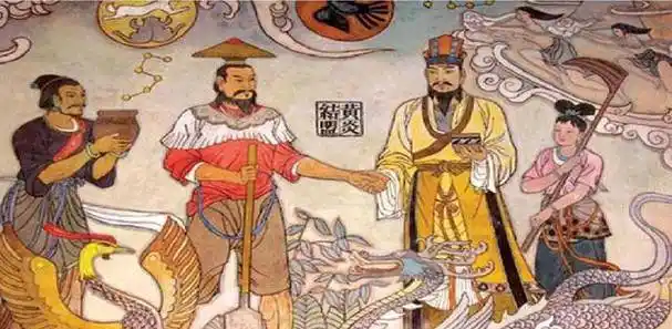 我们为什么自称为炎黄子孙,而不是黄炎子孙?其中有何?