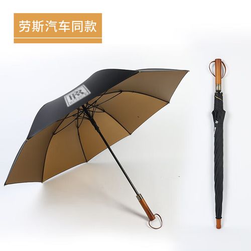 丰普拉适用劳斯莱斯库里南长柄雨伞幻影曜影古思特魅影汽车4s店