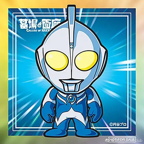 高斯奥特曼91兼具坚强与温柔奥特曼展91举行