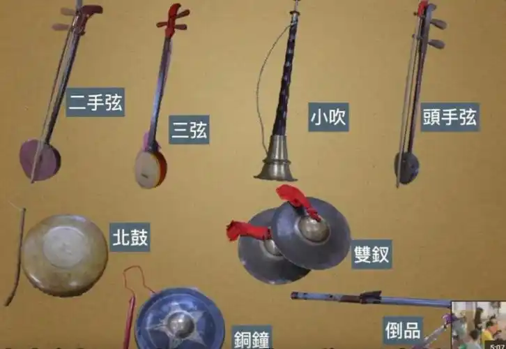 纪录左镇八音传统歌谣