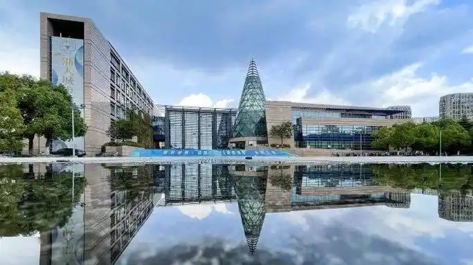 2022年浙大城市学院招生章程(附2021-2018浙江分数线)_专业_历年_录取