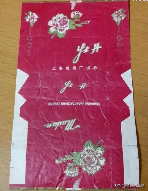 中国记忆中的绝版老香烟,很多80后不一定见过! 老烟民们记得几种