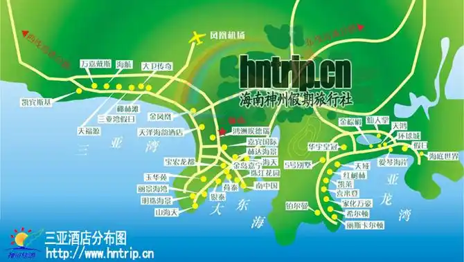 便宜,高档,商务,度假,吃喝玩乐,平民夜生活结合起来的酒店,还是 三亚