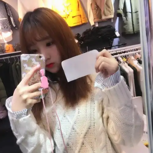 举牌素材 by.游书